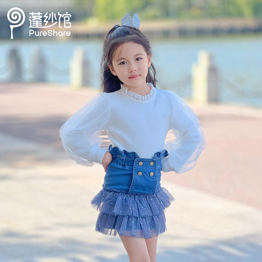 pureshare 白巧上衣（不含裙子哦） 商品图2