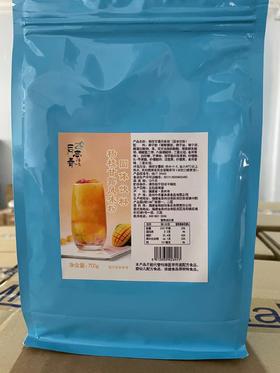 后亭春 杨枝甘露粉 700g/包  适用于饮品：可冰、可温