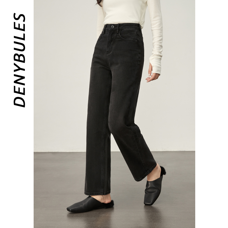 DENYBULES暖姜高腰直筒牛仔裤