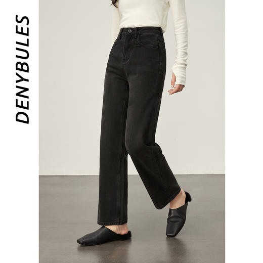 DENYBULES暖姜高腰直筒牛仔裤 商品图0