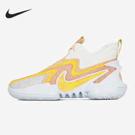 Nike/耐克官方正品Cosmic Unity 2 EP男子训练篮球鞋DH1536-101