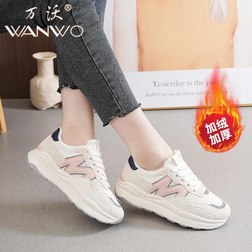 【复古时尚】万沃阿甘鞋简约休闲舒适百搭厚底增高加绒款偏小建议拍大一码！ 商品图6