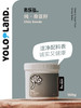 有乐岛 / 墨西哥进口奇亚籽 遇水膨胀12倍，饱腹感up 150g 商品缩略图1