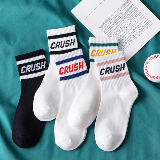 时尚百搭韩系春秋高档棉潮袜W135，时尚潮流博主的心头爱 商品图3