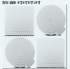 纸质蛋糕底托 4/6/8/10寸 圆形/方形 加厚蛋糕垫纸 芝士慕斯蛋糕底托 商品缩略图0