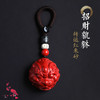 高含量红朱砂吊坠貔貅钥匙挂件 商品缩略图2