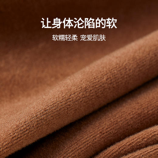 有棵树加厚德绒男士保暖内衣S-DW1005 商品图4