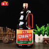 【9.9元/桶】海天红烧酱汁酱油1.9L（0200304） 商品缩略图0