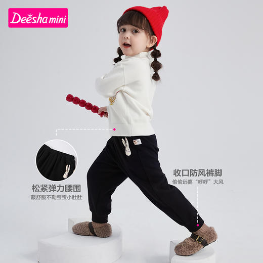 笛莎童装女童裤子2022冬季宝宝儿童时尚宽松加绒运动休闲长裤 商品图2