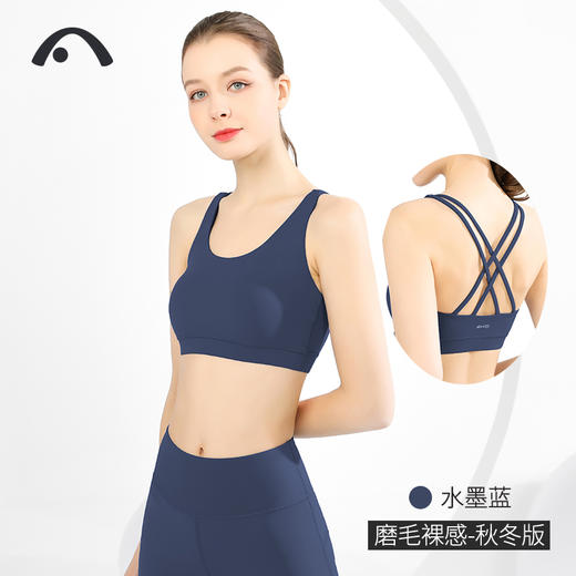 2022爱暇步瑜伽背心速干吸湿排汗健身运动A6425N 商品图3