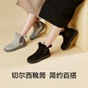 【防泼水 易打理 不易褶皱 不易掉毛】蕉下 2022新款雪地靴女冬加绒皮毛一体防滑厚底雪地棉短靴保暖棉鞋 商品缩略图0