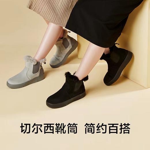 【防泼水 易打理 不易褶皱 不易掉毛】蕉下 2022新款雪地靴女冬加绒皮毛一体防滑厚底雪地棉短靴保暖棉鞋 商品图0