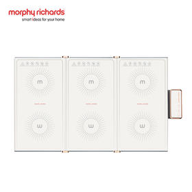 摩飞暖菜板MR8300  60s速热 三挡调温 定时暖菜