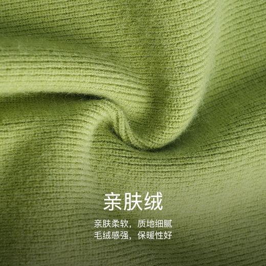 OLrain欧芮儿法式绿色毛衣女秋季2022年新款修身简约撞色针织开衫 商品图2