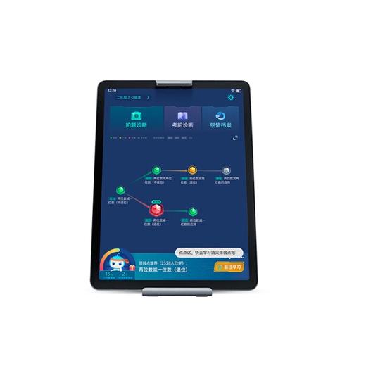 步步高 家教机A6  平板电脑 BBK 商品图0