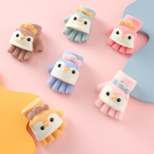 「6款配色！翻盖两用手套」冬季动物企鹅手套 儿童保暖可爱萌趣婴儿手套童装 商品图2