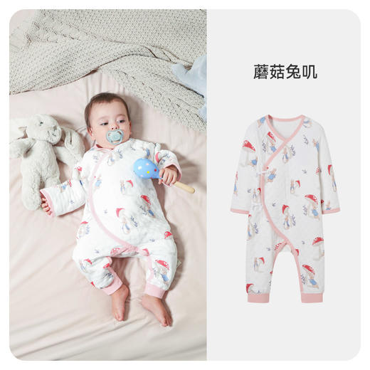 【清仓秒杀45元】i-baby婴幼儿竹棉超柔恒温空气层哈衣爬服连体衣10GG03227076 商品图10