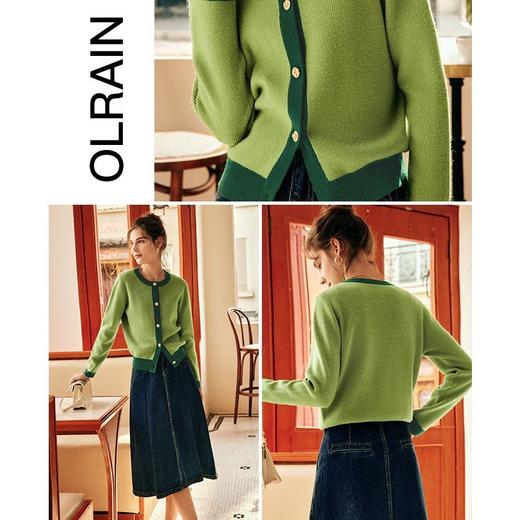 OLrain欧芮儿法式绿色毛衣女秋季2022年新款修身简约撞色针织开衫 商品图3