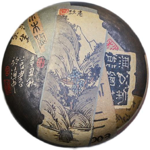 豆进贵印泥盒 商品图2