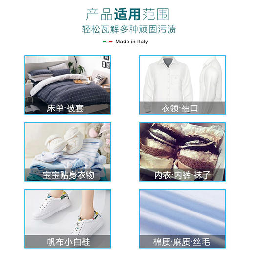 【秒杀】大公鸡管家马赛洗衣皂手工皂300g*3块 商品图3