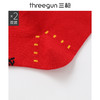 Threegun三枪 福字吉庆中筒女红袜(2双装)-91205Z121 商品缩略图3