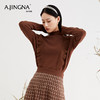 【特价款不退不换】阿菁娜秋冬新款浪漫木耳边半高领欧根纱荷叶边毛衫女士毛衣A27D301025 商品缩略图2
