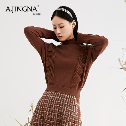 【特价款不退不换】阿菁娜秋冬新款浪漫木耳边半高领欧根纱荷叶边毛衫女士毛衣A27D301025 商品图2