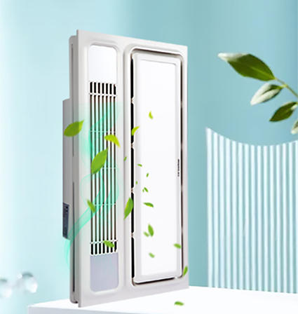 YB03-B06 凉霸 商品图1