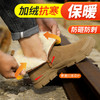 新品冬季劳保鞋男加绒保暖防砸防刺安全鞋钢包头工作鞋安全鞋焊工鞋防烫防火花 商品缩略图6