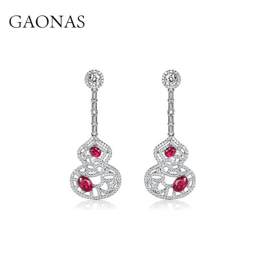 GAONAS高纳仕 爆款红色葫芦耳环女小众设计感高级轻奢时尚首饰 商品图0