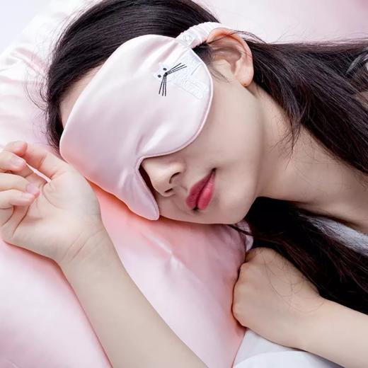 【清仓】浅柠真丝眼罩|出厂价甩！100%桑蚕丝，轻松助眠 商品图0