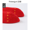 Threegun三枪 福字吉庆中筒男红袜(2双装)-91206Z121 商品缩略图4