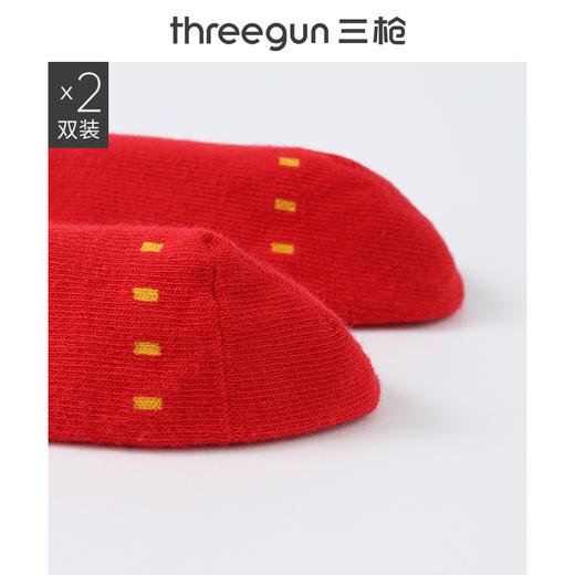 Threegun三枪 福字吉庆中筒男红袜(2双装)-91206Z121 商品图4