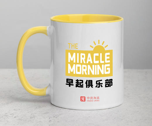 早起唤醒杯 商品图2
