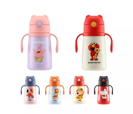 韩国杯具熊BEDDYBEAR浮雕儿童学饮保温杯BJX11 商品图0