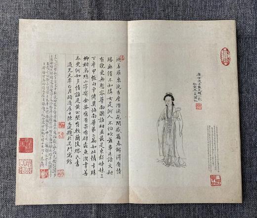 文物出版社《宋刻本唐女郎鱼*》典藏本限量编号200部手工宣纸印制胡桃木封面编号随机国图授权出版发行2022年第二版二印编号201-400号 商品图7