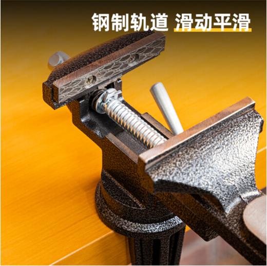 得力桌虎钳(黑) 商品图3