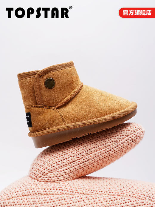 TOPSTAR官方儿童鞋子二棉鞋男童大棉冬鞋女童保暖雪地靴马丁靴秋1302 商品图2