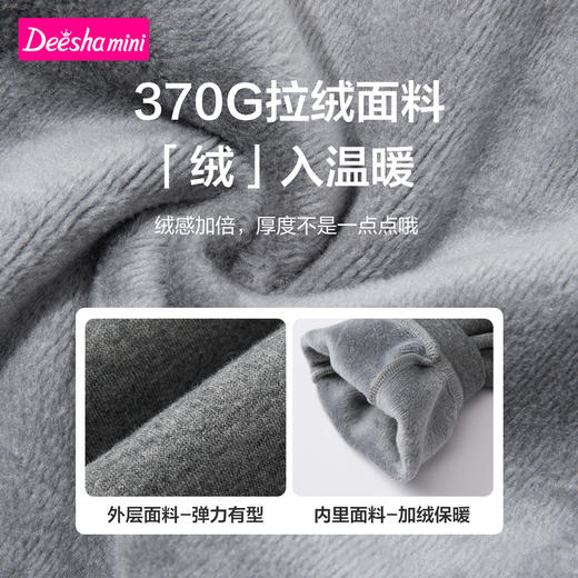 笛莎童装女童裤子2022冬季宝宝儿童时尚宽松加绒运动休闲长裤 商品图3