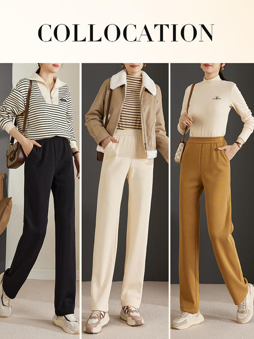 【年终特卖】熙世界银狐绒加绒阔腿裤女秋冬款高腰加厚宽松直筒裤子针织休闲裤 商品图4