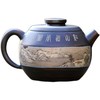 豆进贵茶壶 商品缩略图2