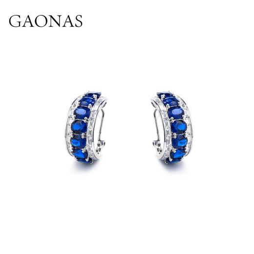 GAONAS高纳仕 经典日常蓝圈耳钉小巧精致轻奢耳环时尚珠宝首饰 商品图0
