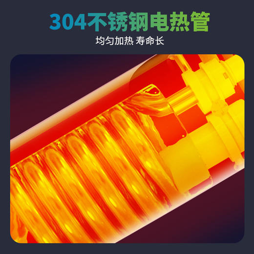 TX06-热水龙头 商品图1