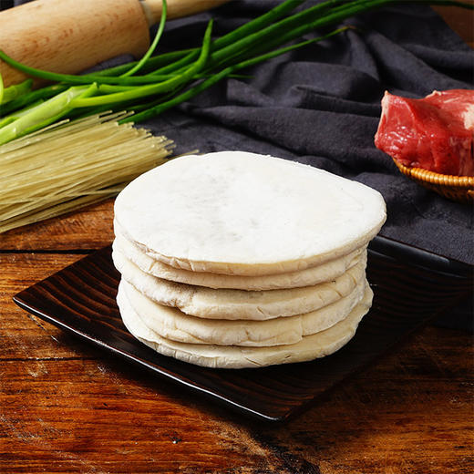 大希地牛肉馅饼 半成品速食早餐 在家即可享受的餐厅美味 商品图4