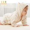 【云粉节】9楼英国natures purest（天然素彩）宝宝浴袍婴幼儿童浴袍带帽婴幼儿男女童秋冬棉袍丨吊牌价：648元，活动价：608元 商品缩略图2