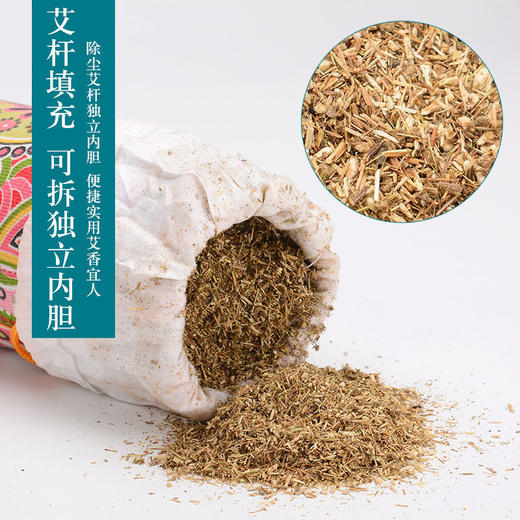 融尚【中国风艾草颈椎枕】椎枕艾叶艾绒枕眠护颈椎枕【花型随机 介意勿拍】 商品图3