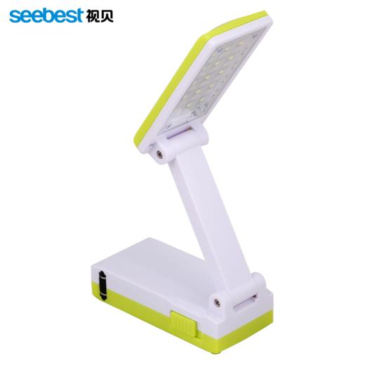 A7512台灯 商品图0