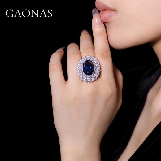 GAONAS高纳仕 重磅两用款蓝戒指吊坠高级感气质轻奢时尚珠宝首饰 商品图3