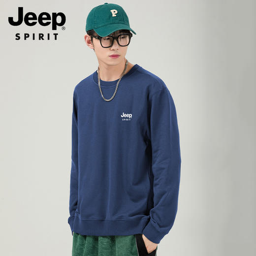 JEEP情侣款卫衣，男女同款百搭单品，8种经典色显白显气质，秋冬这样穿，时髦又保暖！ 商品图8