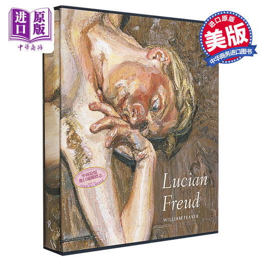 【中商原版】卢西恩·佛洛伊德 英文原版 Lucian Freud 表现主义绘画 商品图0